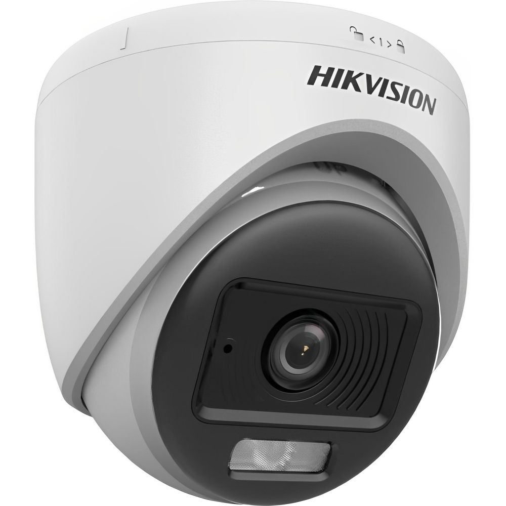 hik_cctv2.webp