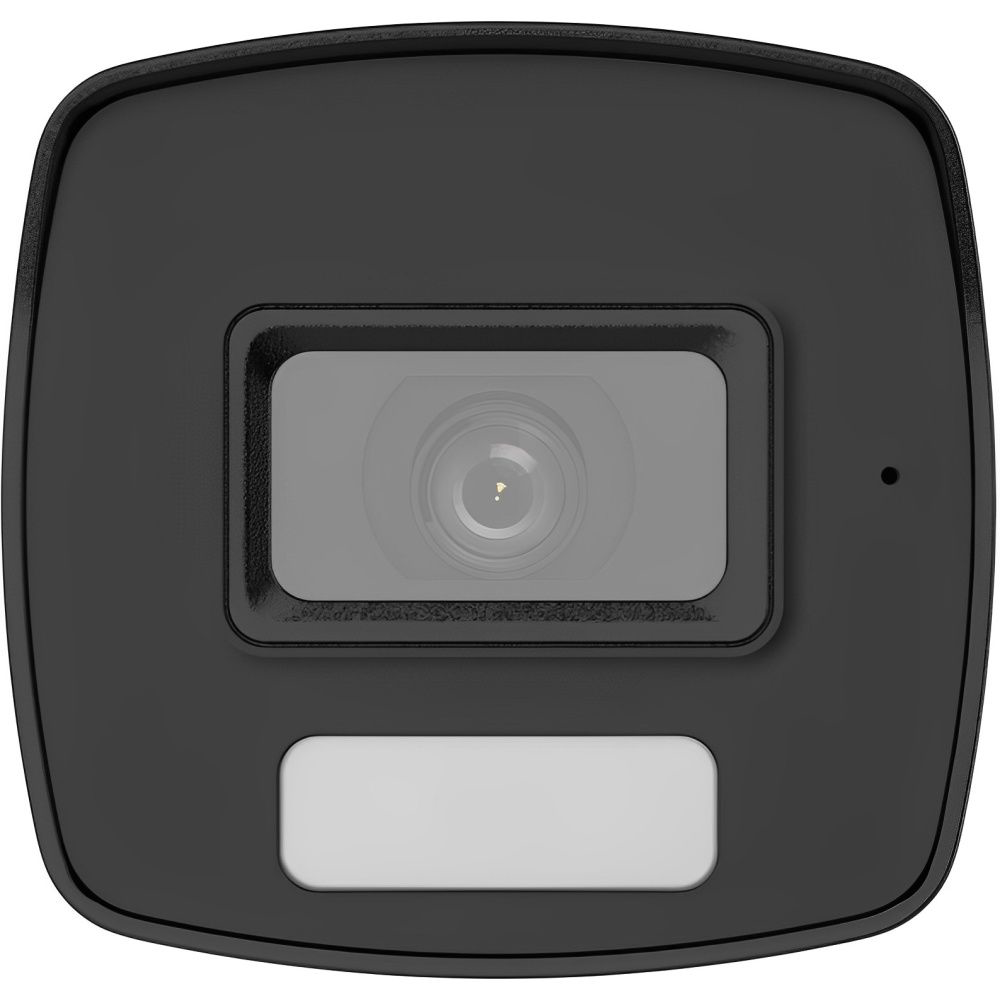 hik_cctv_bul2.webp